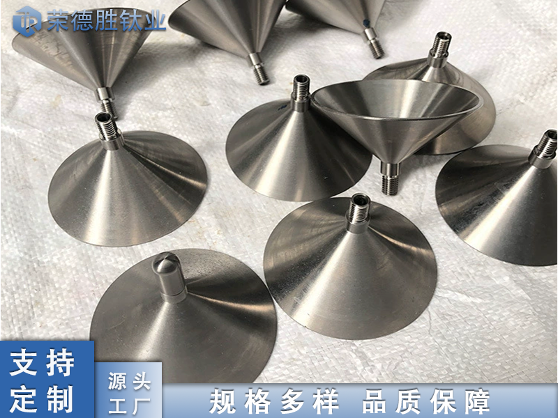 鈦異形件