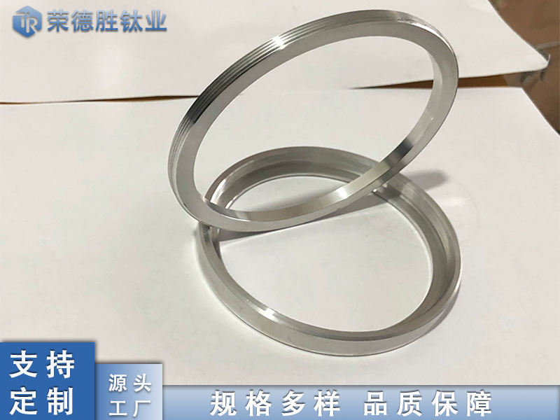 鈦加工件