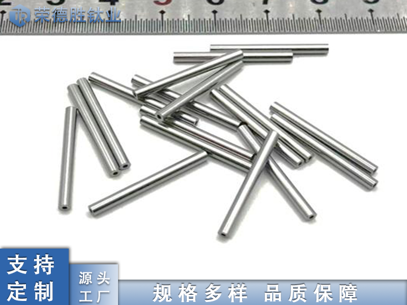 鈦毛細管