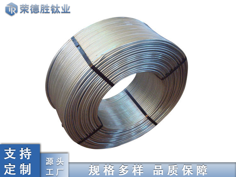鈦合金絲