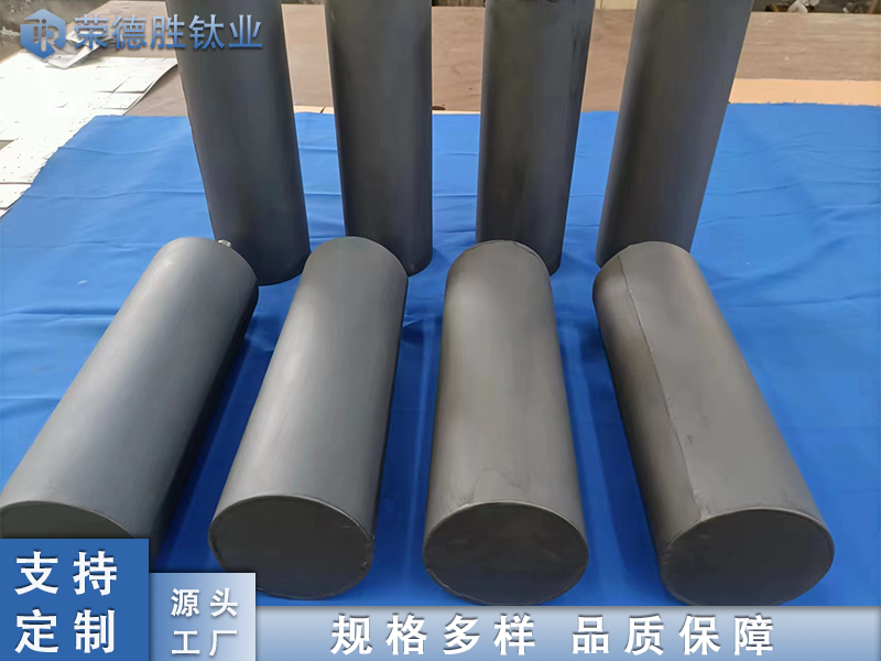 水處理用陽極