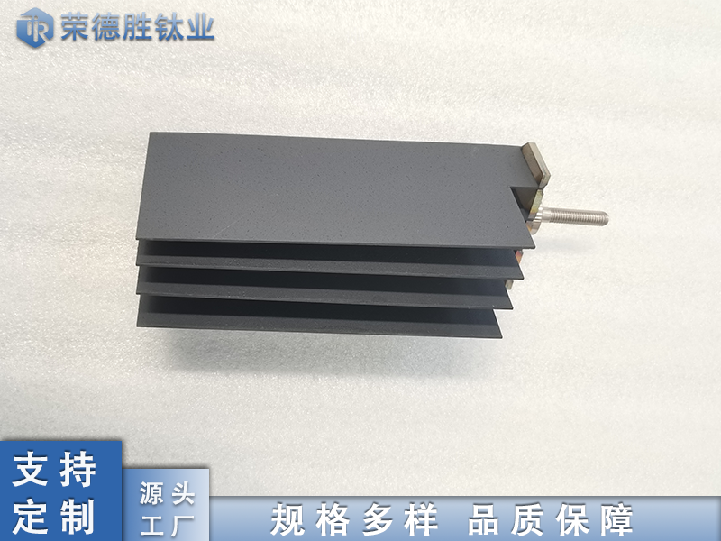 泳池消毒用陽極