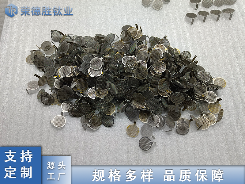富氫水杯用鈦陽極