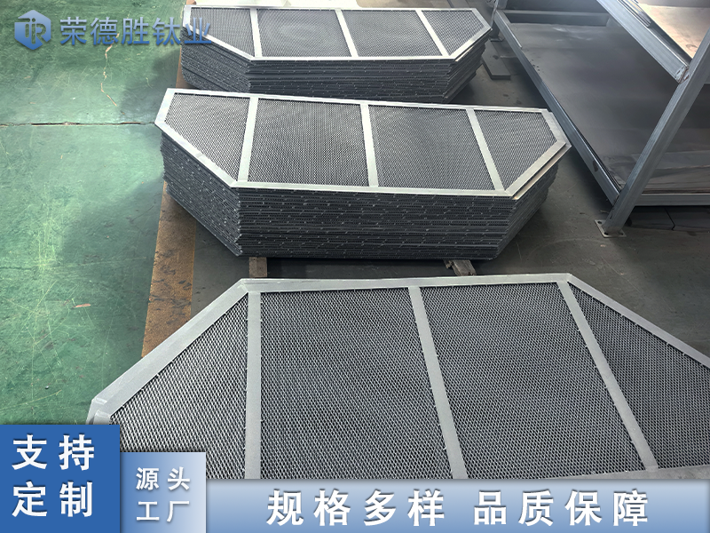 循環(huán)水處理鈦陽(yáng)極